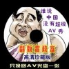 Ϊƽm5ͼƬ